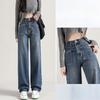 Джинсы с прямыми штанинами, женские лоскутные карманные брюки с высокой талией и широкими штанинами