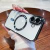Luxury Clear Plating Magnetic Phone Case for Samsung Galaxy S26 S25 S24 S23 FE S22 S21 Plus 20 Ultra A55 A35 A15 A05 Cover