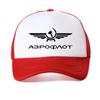Кепка-бейсболка Snapback Аэрофлот СССР Мужская Модная Летняя с Принтом Гражданской Авиации Военно-воздушные силы России Регулируемая Кепка