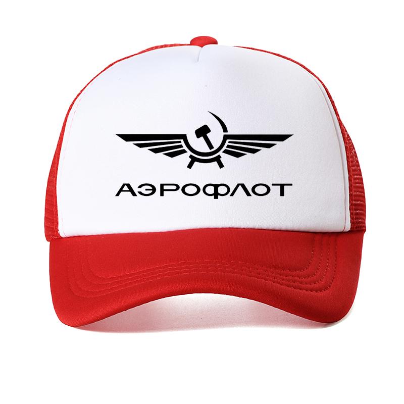 Кепка-бейсболка Snapback Аэрофлот СССР Мужская Модная Летняя с Принтом Гражданской Авиации Военно-воздушные силы России Регулируемая Кепка