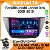 Android 14 Радио для Mitsubishi Lancer 9 Cs 2000 -2010 Автомобильный мультимедийный видеоплеер GPS-навигация Интеллектуальные автомобильные системы Wi-Fi