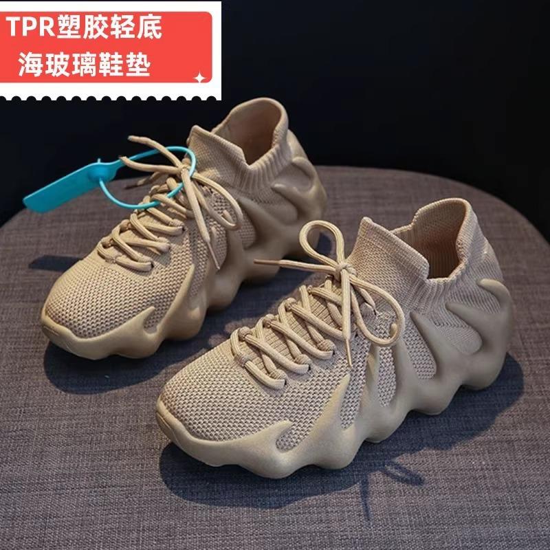 Женские кроссовки из сетки, фитнес, амортизация, кокосовые, повседневные спортивные кроссовки, универсальные сетчатые кроссовки, летние дышащие кроссовки на мягкой подошве для мужчин