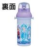 Skater Children's Water Bottle, 480ml, Direct Drinking, Plastic, One-Touch Operation, Dishwasher Safe, Made in Japan, Disney Frozen 25, Girls' Size