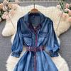 RUGOD Spring and Autumn New Retro Denim Dress Women's Long-sleeved Design Waist Shirt Dress Button High Waist Dress