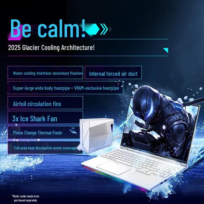 Игровой ноутбук MECHREVO Yaoshi 16 Ultra 16 дюймов (Китайская версия)