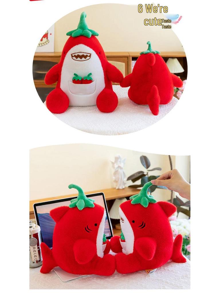 Плюшевая подушка «Акула и редис»: Милая кукла-обнимашка в виде морковки и белого кролика