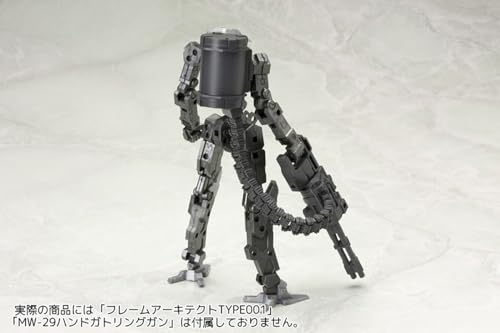 Kotobukiya Товары поддержки моделирования MSG Оружейный блок 30 Звено ремня Общая длина Приблизительно. Пластиковая модель размером 130 мм, не масштабированная