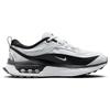 Новые женские Nike Air Max Bliss Белые Черные FJ7737-101