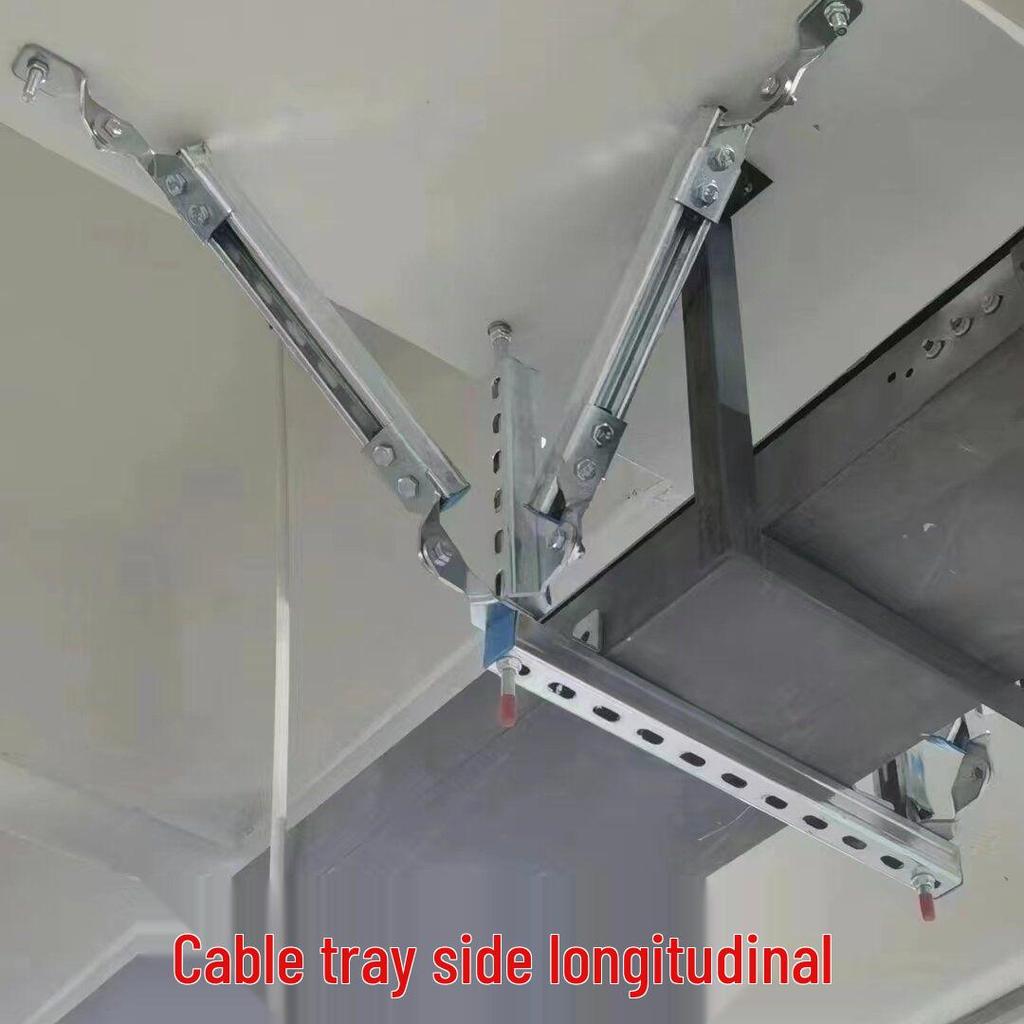 Seismic Support System: Cable Tray & Busbar Hanger Accessories Set