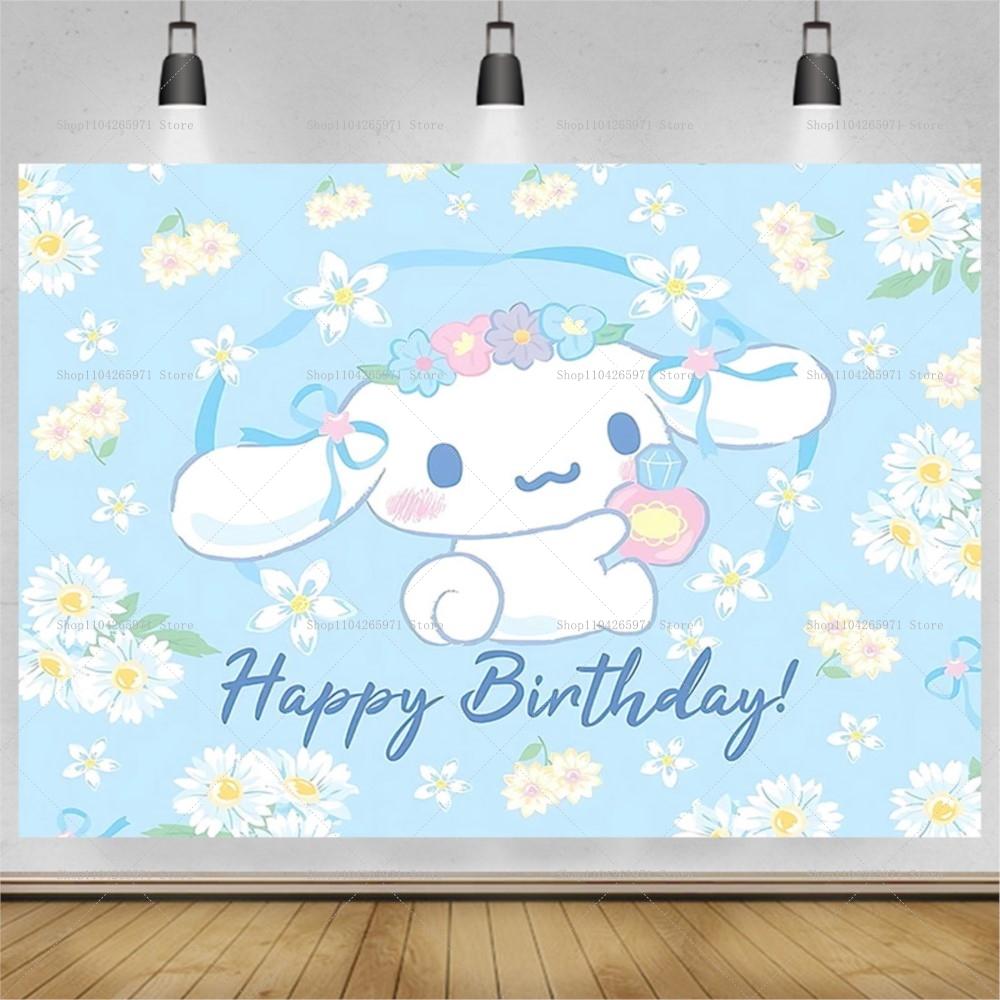 Sanrio Backdrops Banner Rainbow Balloons Cartoon Cinnamoroll Children's Happy Birthday Party Decor Photo Background Booth Props