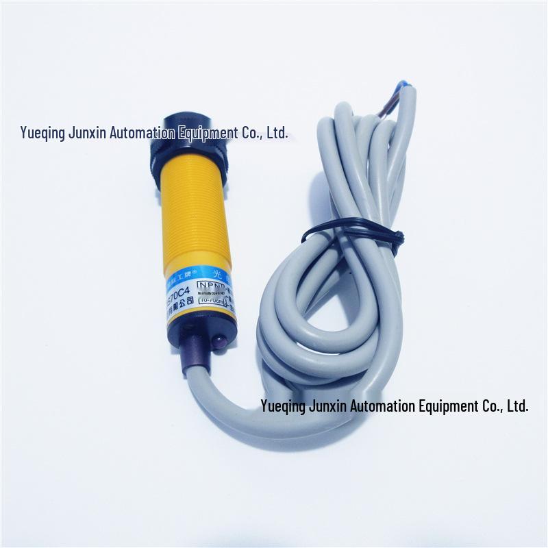 Huguang E3F-DS70C4 NPN Инфракрасный датчик приближения с диффузным отражением