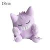 70 моделей Pokemon Starmie Plush Pikachu Koffing Мягкая кукла Dialga Caterpie Butterfree Lugia Mew Celebi Servine Gengar Peluche