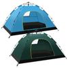 Automatic Instant Pop Up Tent Potable Beach Tent Camping Tent Windproof Sunscreen Awning For Outdoor Camping Or Travel