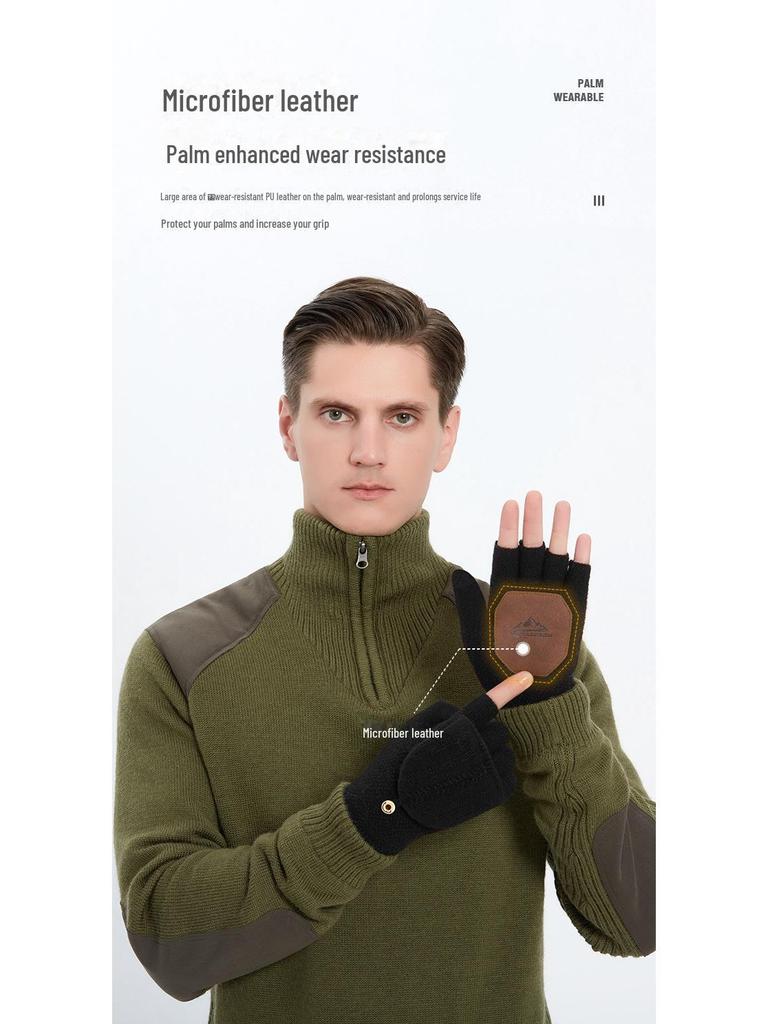Мужские зимние вязаные перчатки-флип - ветрозащитные, теплые, с нескользящей ладонью, толстые перчатки для отдыха на природе (Модель DZ102).