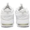 Nike Air More Uptempo Low Triple белые мужские кроссовки FZ3055-100