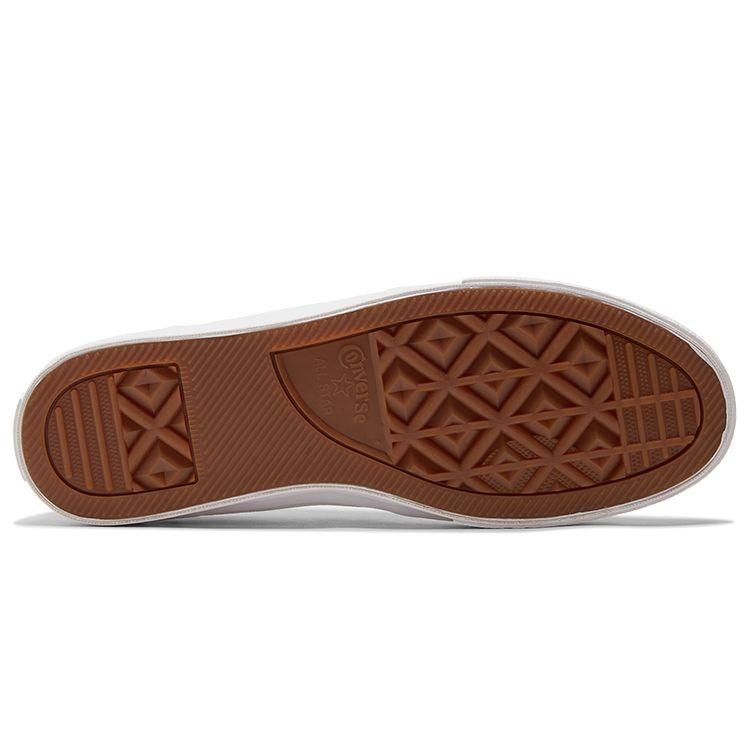 Converse Бульвар Низкий Верх Нескользящие Прочные Низкие Кеды для Скейтборда Унисекс Белые 171705C