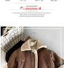 Children's 2024 Winter Plush Leather Motorcycle Jacket for Boys and Girls - Fashionable Fur Design