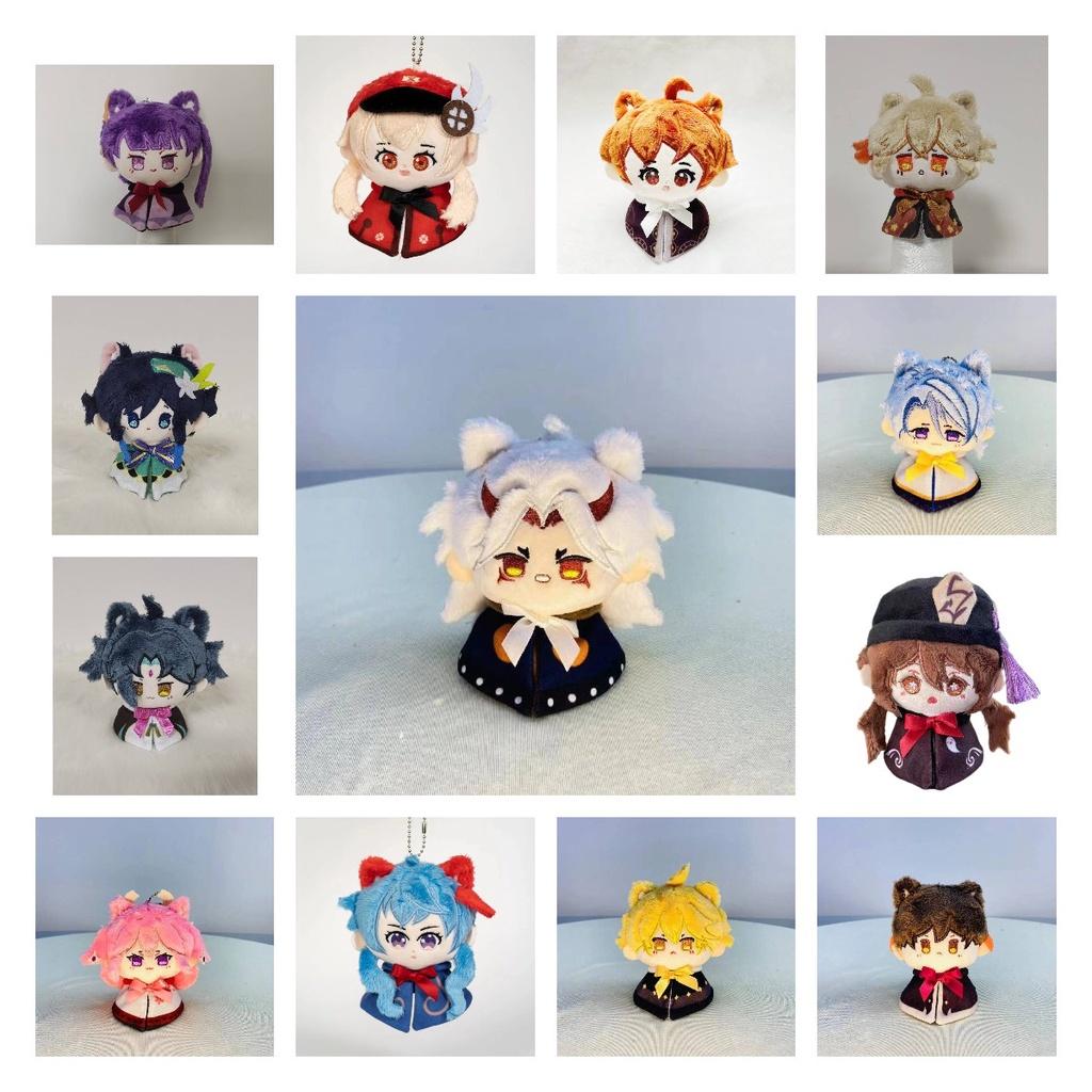 Оригинальная плюшевая игрушка Windy, хлопковая кукла Abeldo, подвеска Dada Liya Koli, ручная