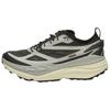 HOKA Stinson 7 Кроссовки унисекс Звездный серый Цвет яичной скорлупы 1168931-SGS
