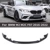 Передний сплиттер BMW M2/M2C F87 из настоящего карбона, стиль MP, комплект обвеса
