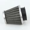 Universal Motorcycle Air Filter Stainless Steel Mesh Band Power Filter Air 44mm