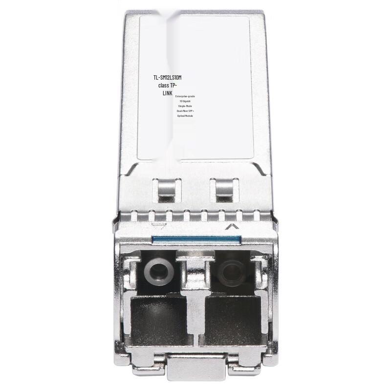 TP-LINK Industrial 10G SFP+ Single-Mode Dual-Fiber Optical Module