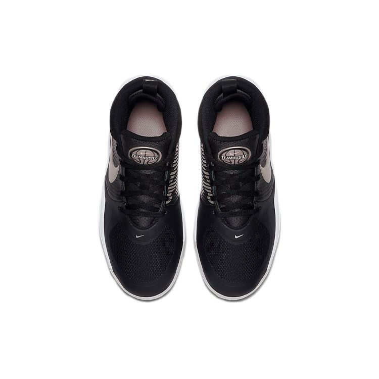 Nike Детские кроссовки Team Hustle D9 GS Black Metallic Silver Wolf-Grey White AQ4224-001