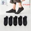 Черный 10 пар женские/мужские носки-лодочки невидимые с низкой посадкой силиконовые противоскользящие летние носки-невидимки до щиколотки однотонные повседневные дышащие