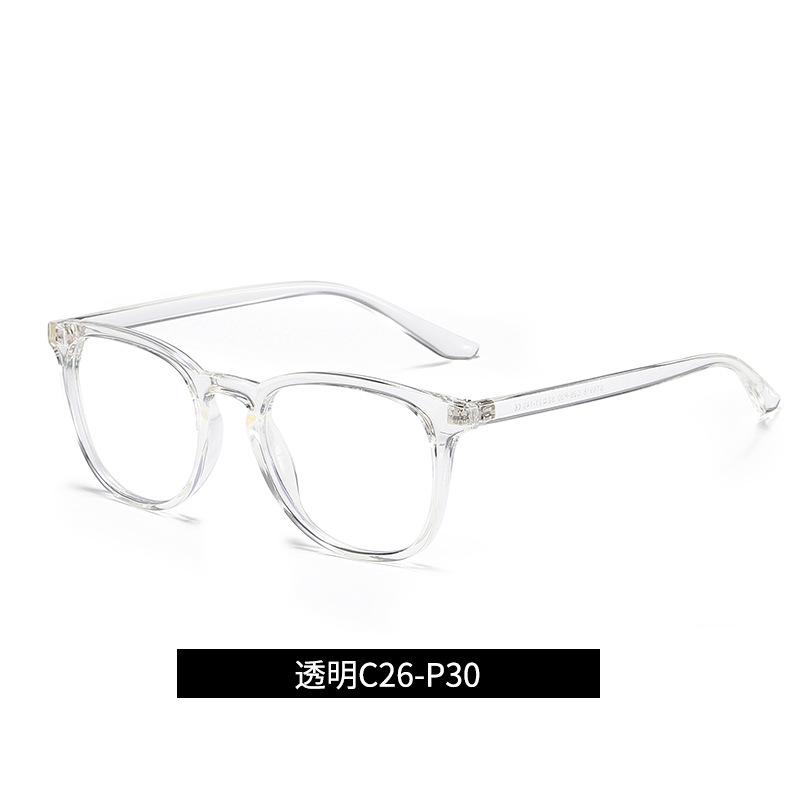 Винтажные солнцезащитные очки «кошачий глаз» для женщин и мужчин, ретро-мода, солнцезащитные очки «кошачий глаз», защита от УФ-лучей, дорожные очки, солнцезащитные очки UV400