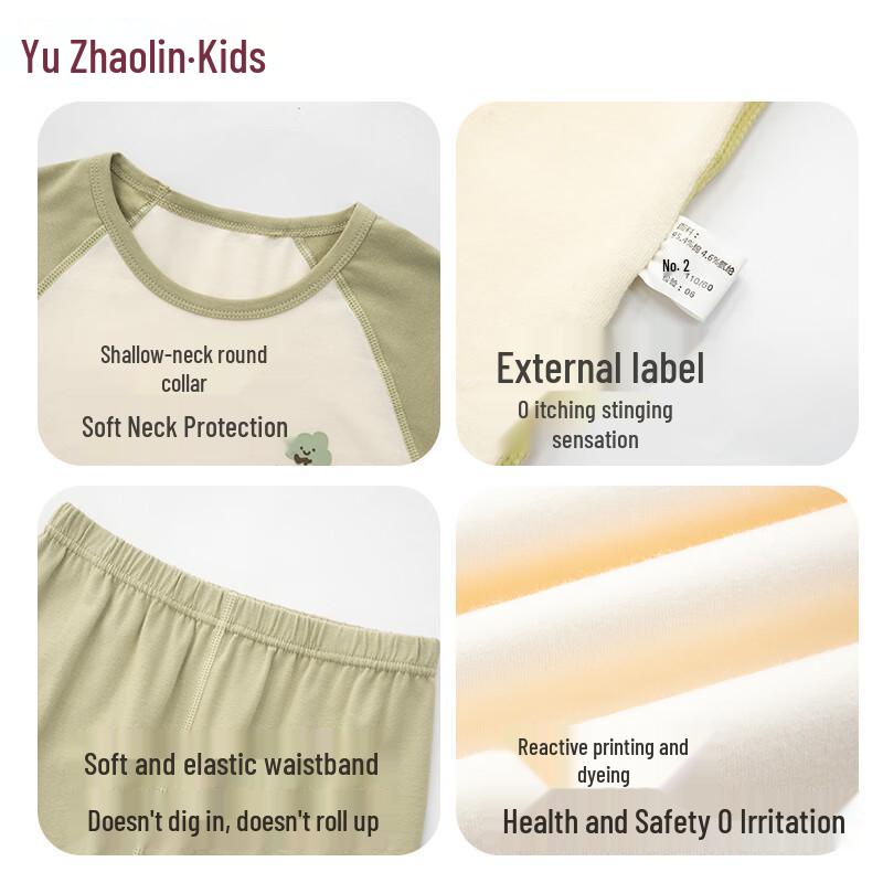 Детский хлопковый термобельевой комплект с влагоотводящими свойствами