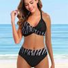 Women's Shoulder Strap Swimsuit Cracking Stripes Print Bikini Tankini Swimsuit