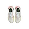 Nike Женские кроссовки Air Max 2021 Have Good Game Белый железно-серый парус DO2328-101