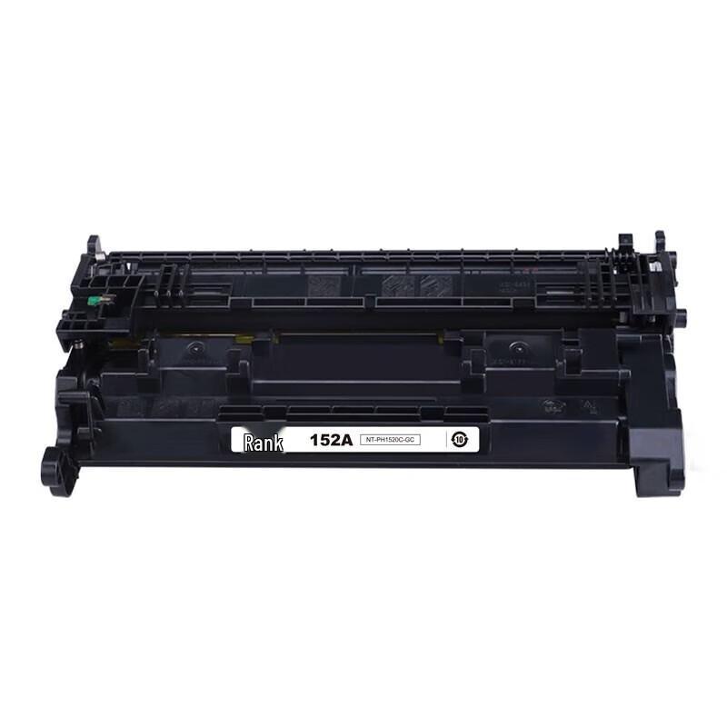 G&G NT-PH1520CT-GC Compatible Black Toner Cartridge