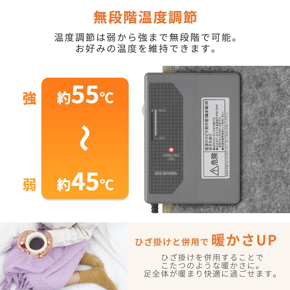 IRIS OHYAMA Панель Нога 5 Уровней Температуры Энергия Датчик Высокой Температуры Панель для Стола Под Под Ширина 45 x Глубина 30 x Высота 48 Мохово-Серый Нагреватель,