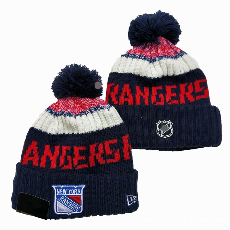 Rugby Knit Beanie Winter Warm Hat Men Women Fashion Casual Cap