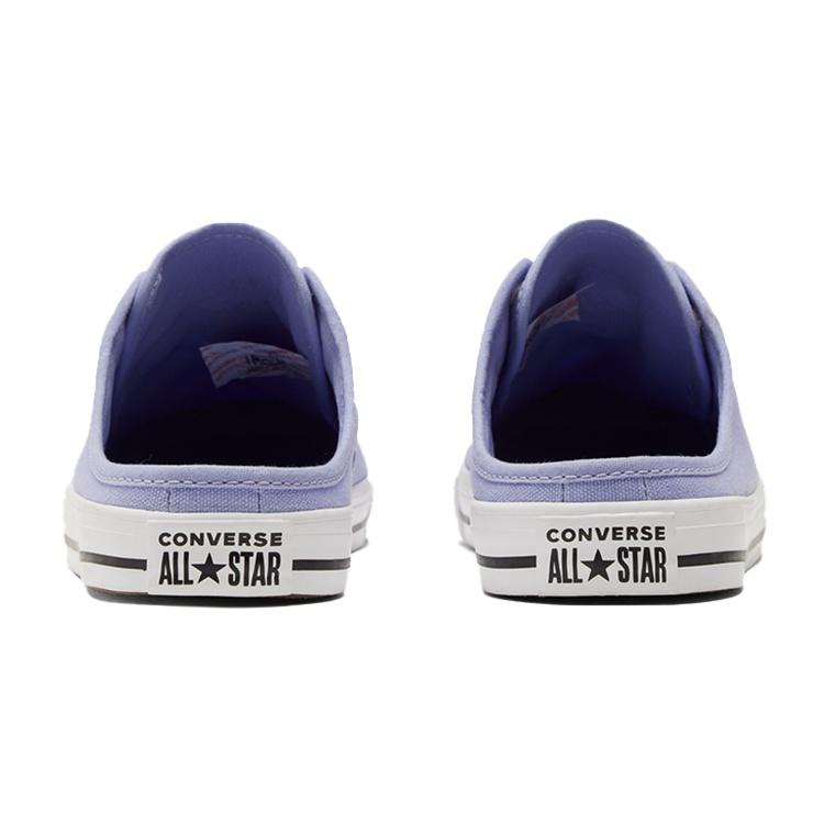 (WMNS) Converse Chuck Taylor All Star Dainty Mule 'Twilight Pulse' Women's 571186C