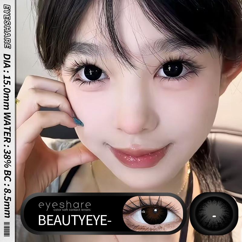 Eyeshare 2 шт. Контактные линзы серии Black для глаз Серые зрачки Натуральные Softlens Корейские линзы Большие глаза На год использования