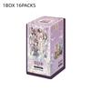 New  The Fifth Personality Carving Time Series Collection Card The Fourth Bullet Essence Version Children's Holiday Gift