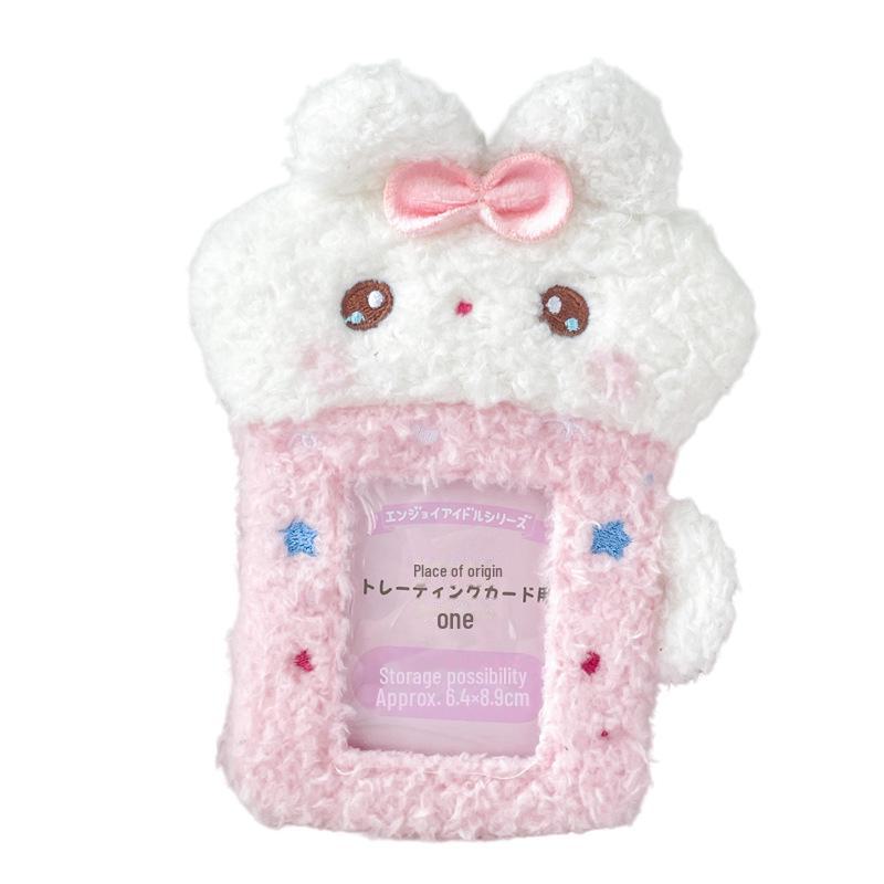 Очаровательный держатель для карт в виде кролика в форме чашки - Защитник студенческого билета и карты на питание Star Chaser