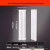 Minxin 5025 Vertical Wall-Mounted Steel Radiator