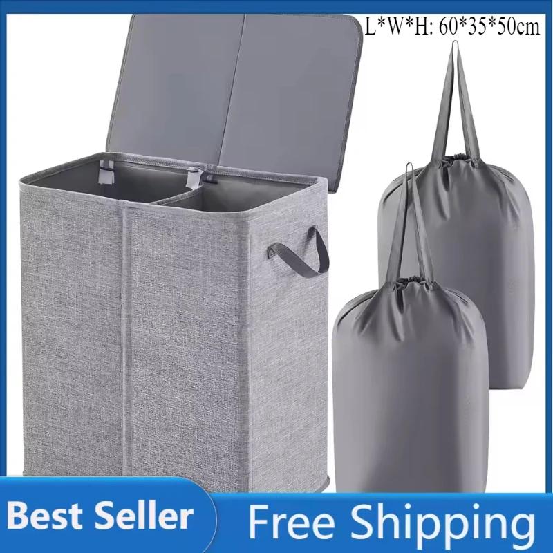 Double Layered Laundry Basket Household Large Capacity Detachable Laundry Bag Waterproof Dirt Proof Blanket Clothing Organizer