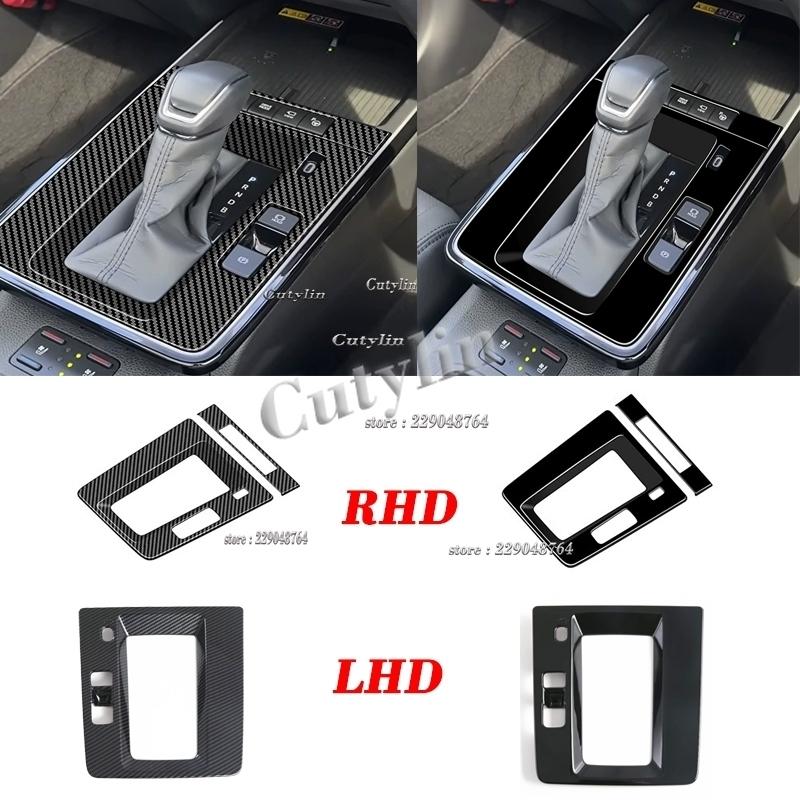 LHD RHD for Toyota Corolla Cross 2025 2026 ABS Car Central Console Gear Shift Panel Trim Cover Interior Car Accessories