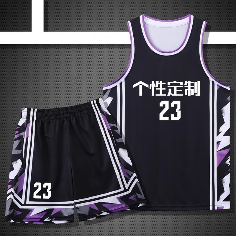 Mens Basketball Jersey Set Retro Sleeveless Breathable Quick Dry Uniform Students