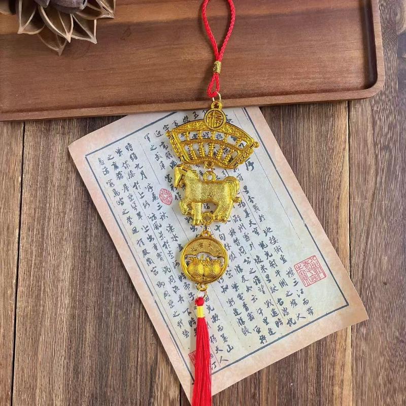 2026 Новый год Счастливое украшение Год Лошади Настенный подвесной орнамент Китайские автомобильные подвески Аксессуары Подарки на новоселье