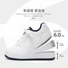 Global Invisible Height Increase White Shoes Men ZHQ-HY096-G Summer Trend Versatile Platform Casual Board Shoes Men