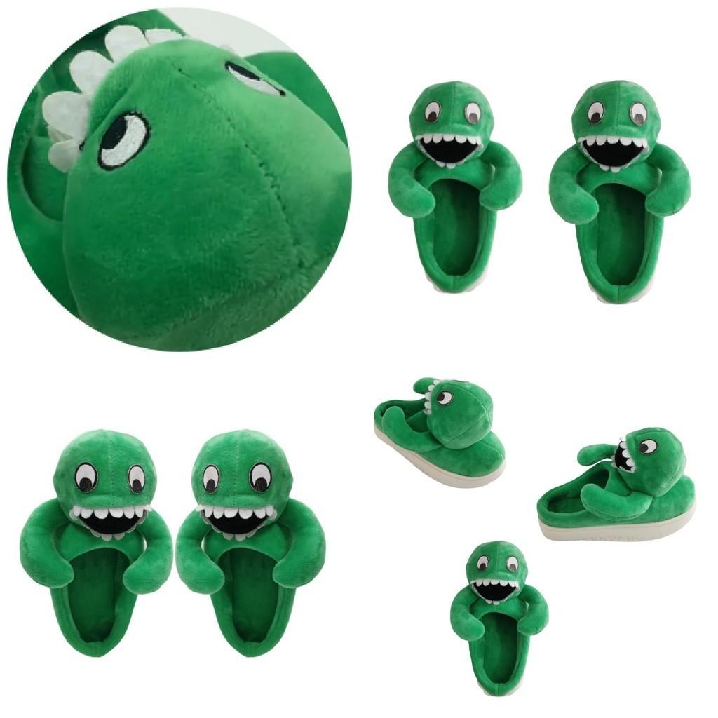 Adorable Ben Ben Plush Garden Unisex Slippers