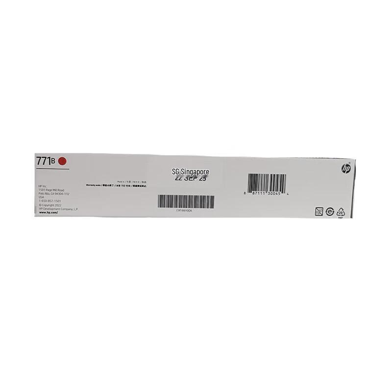 HP 771B (B6Y00A) Red 775ml Ink Cartridge