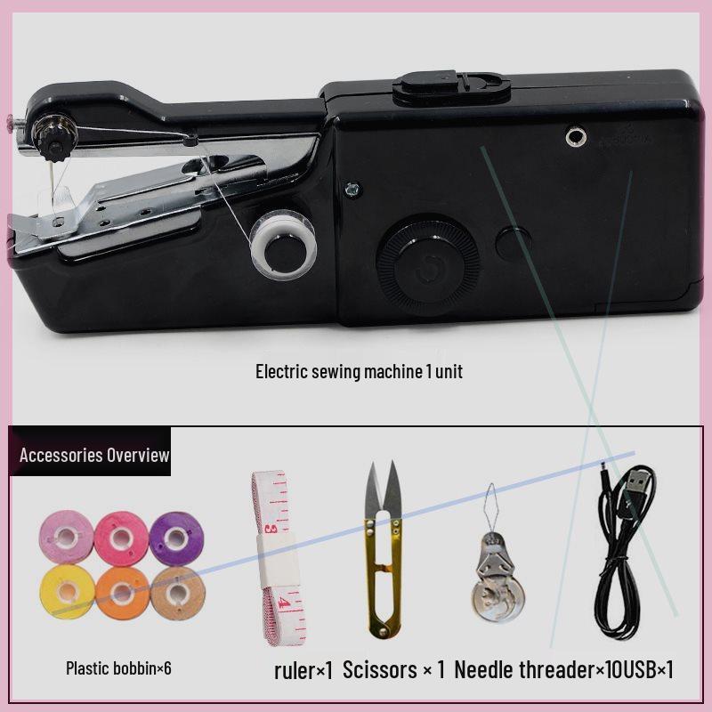 Импортная ручная многофункциональная мини-электрическая швейная машина