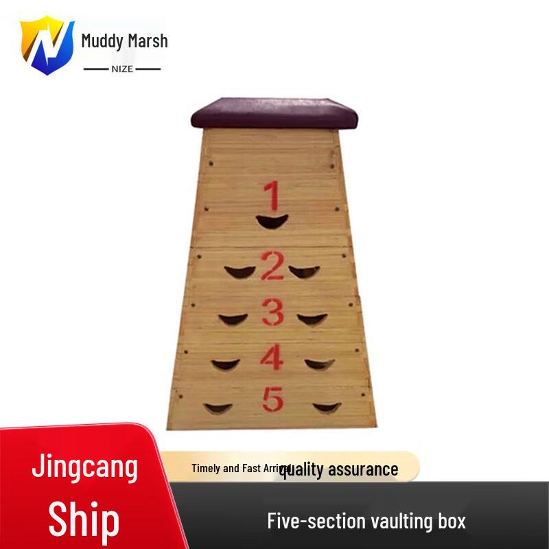 Nize Pine Wood Gymnastics Vaulting Box