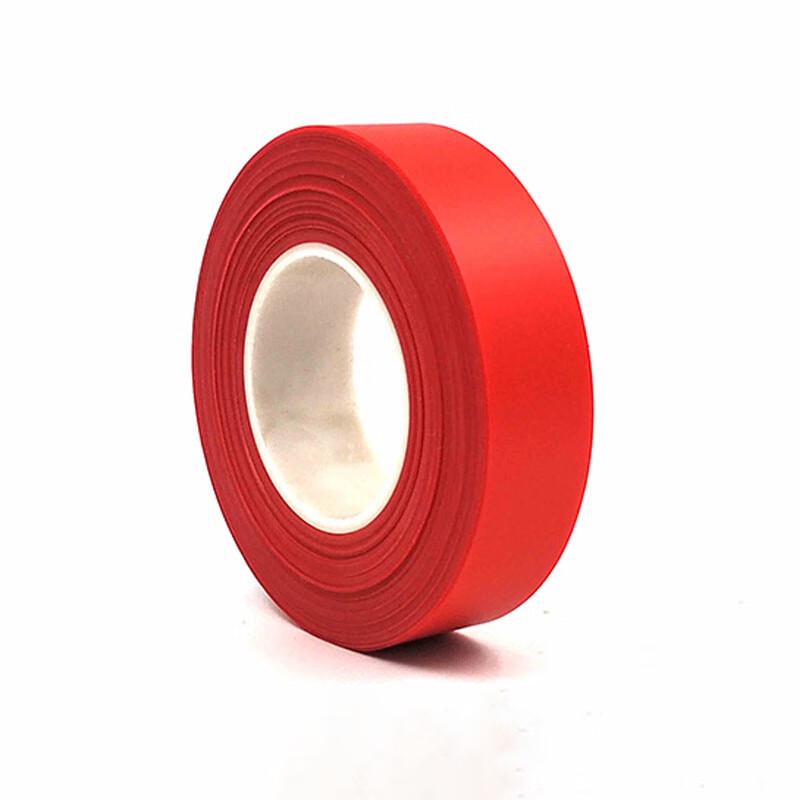 Jueceng PVC Electrical Insulation Tape